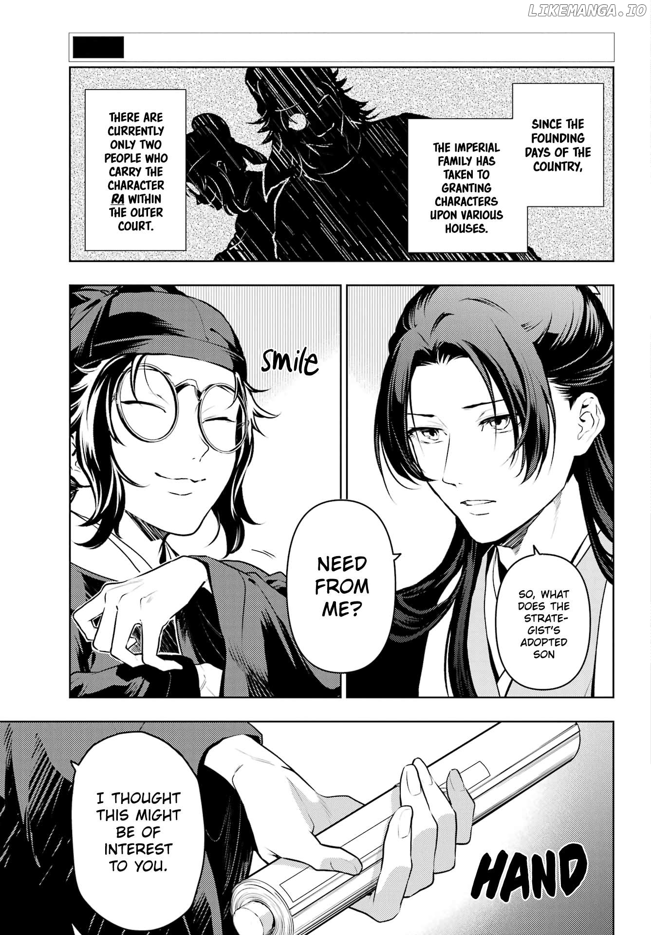 Kusuriya No Hitorigoto Chapter 75.2 image 05